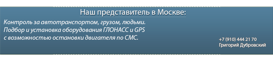 Новости